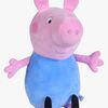 Peppa Wutz Kuscheltier Schorsch, 31cm