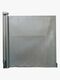 Lascal Kiddy Guard Easy Schraubgitter 122 cm, Grau