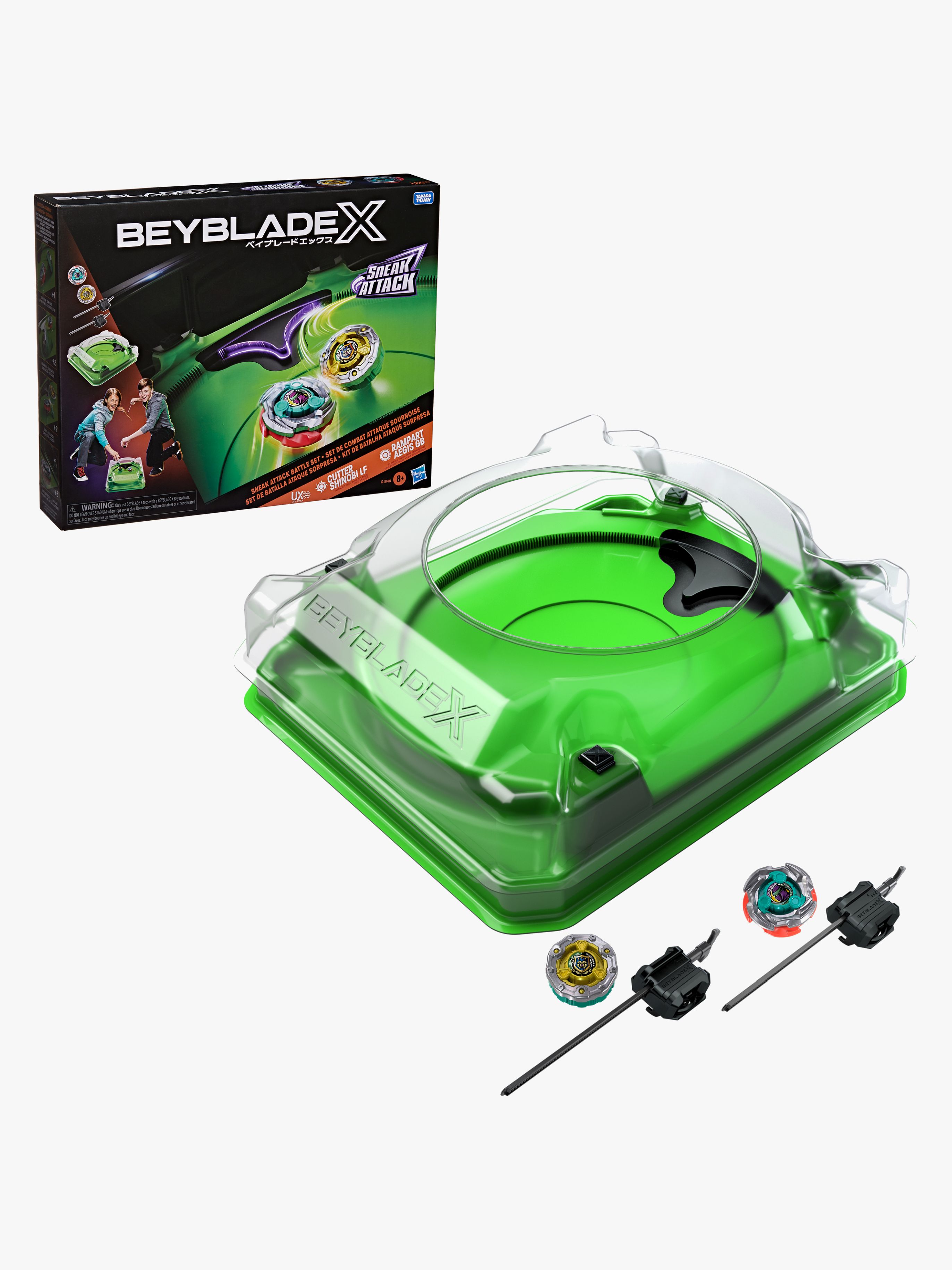 X Sneak Attack Arena Battle Set