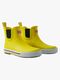 Reima Ankles Gummistiefel, Gelb