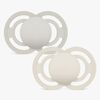MAM Perfect Schnuller Silikon 2er-Pack 16-36m, Neutral