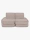 MeowBaby Churros Sofa Basic, Pebble Beige