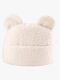 Wigiwama Teddy Kissen, Cream White