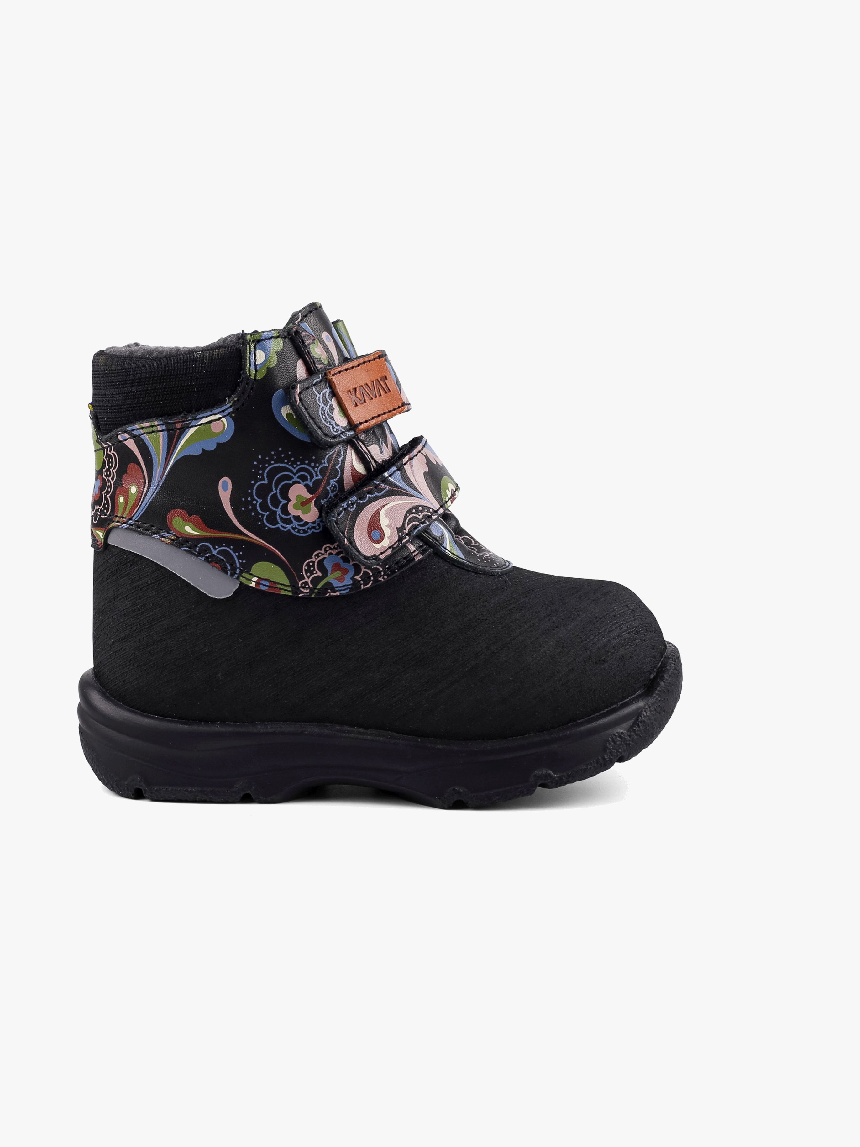 Yxhult 2.0 XC Winterstiefel, Folklore Print, 26