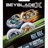 BBXS2-G2754ES0-2965_3c.jpg