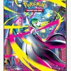Pokémon Portfolio 4-P Poké SV12 Sammelkartenalbum