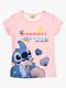EZ10058.LPINK-LPINK-2483_1.jpg