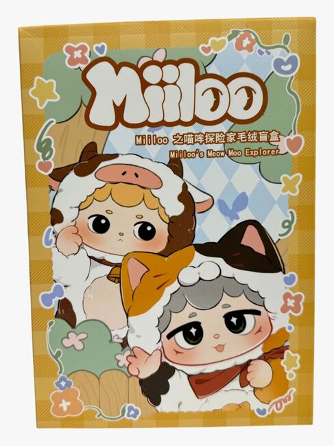 Miiloo Taschenanhänger Kuscheltier 17 cm Gemischt 7005MII-2139_3h.jpg
