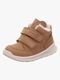 Superfit Breeze Sneaker, Brown