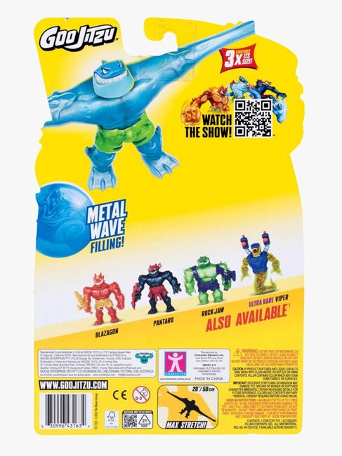 Goo Jit Zu Goo Power Actionfigur Thrash 43163-1791_3c.jpg