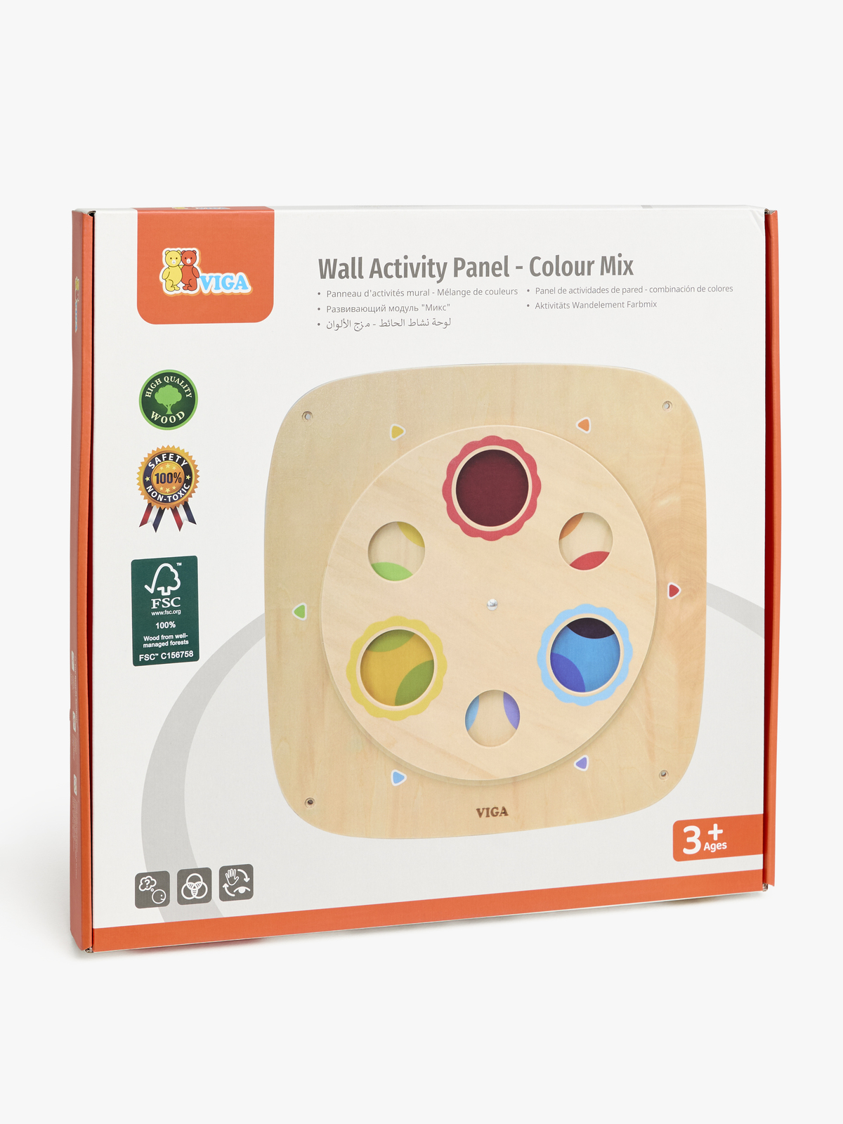 WALLTOY-44812FSC-2178_3b.jpg