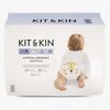 2152261_KKS4NAPPIESFT-1228_2.jpg