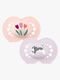 MAM Orginal Schnuller Silikon 2er-Pack 6-16m, Rosa