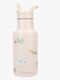 Kidzroom Stainless Steel Trinkflasche 350 ml Small Talk, Beige
