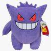 Pokémon Kuscheltier Gengar 30 cm