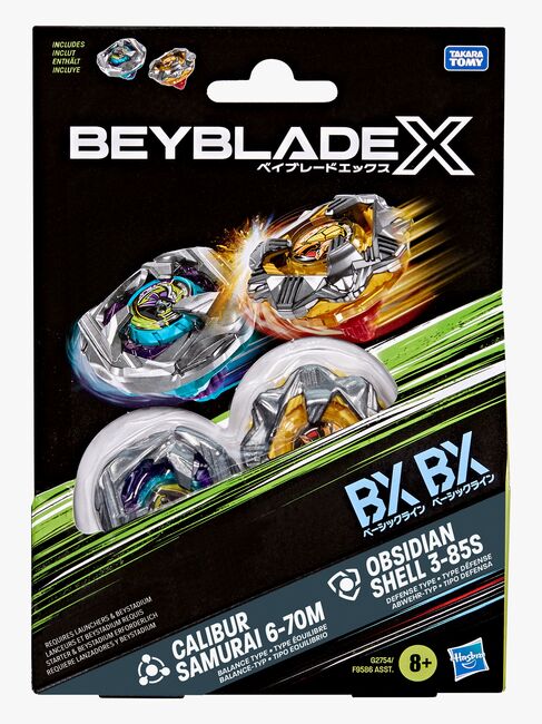 BBXS2-G2754ES0-2965_3c.jpg