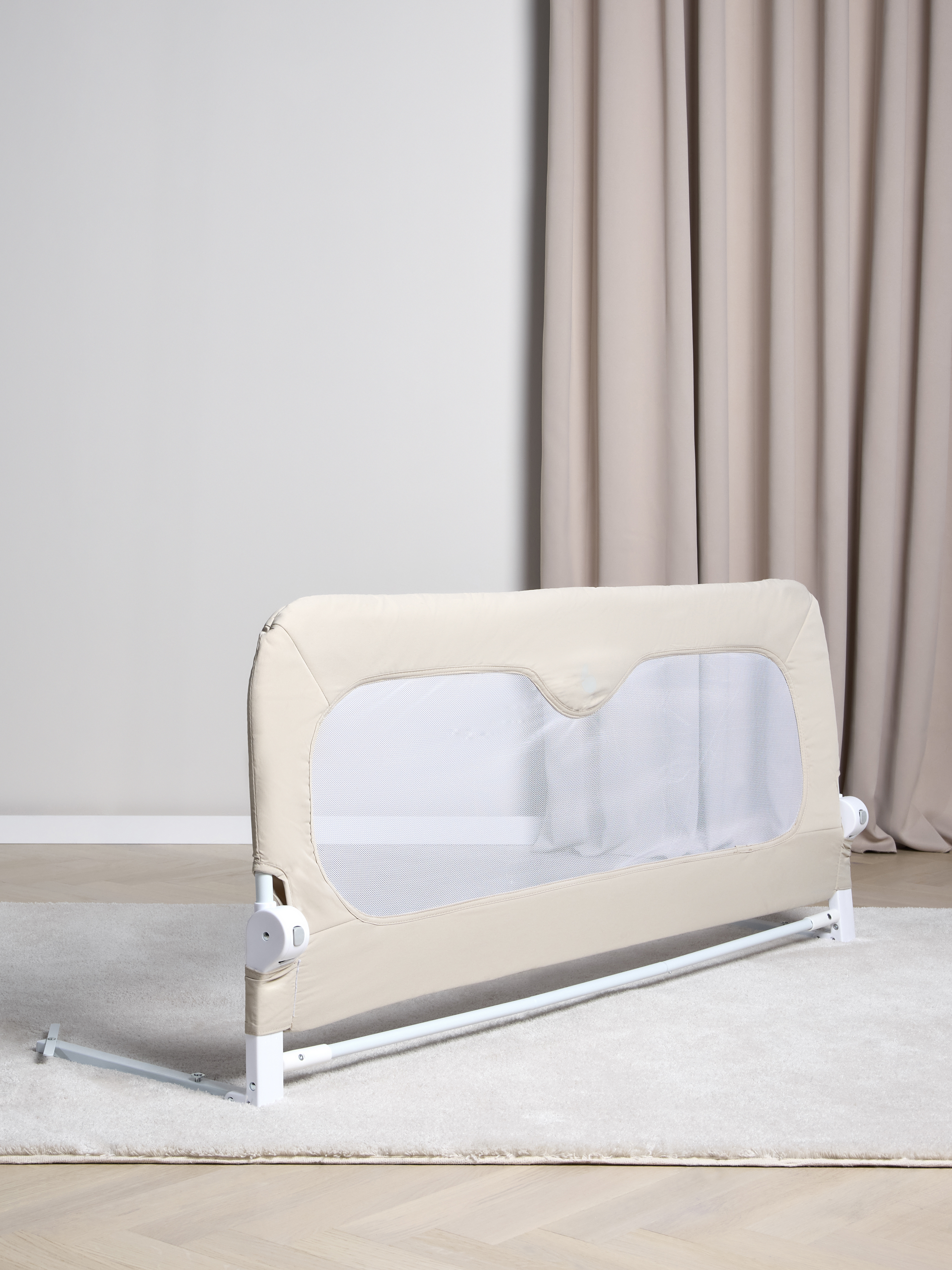 Beemoo SAFE Dream Bettbegrenzung 135 cm, Beige