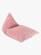 Wigiwama Big Lounger Sitzsack, Pink Mousse
