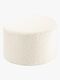 Wigiwama Cream White Sitzhocker
