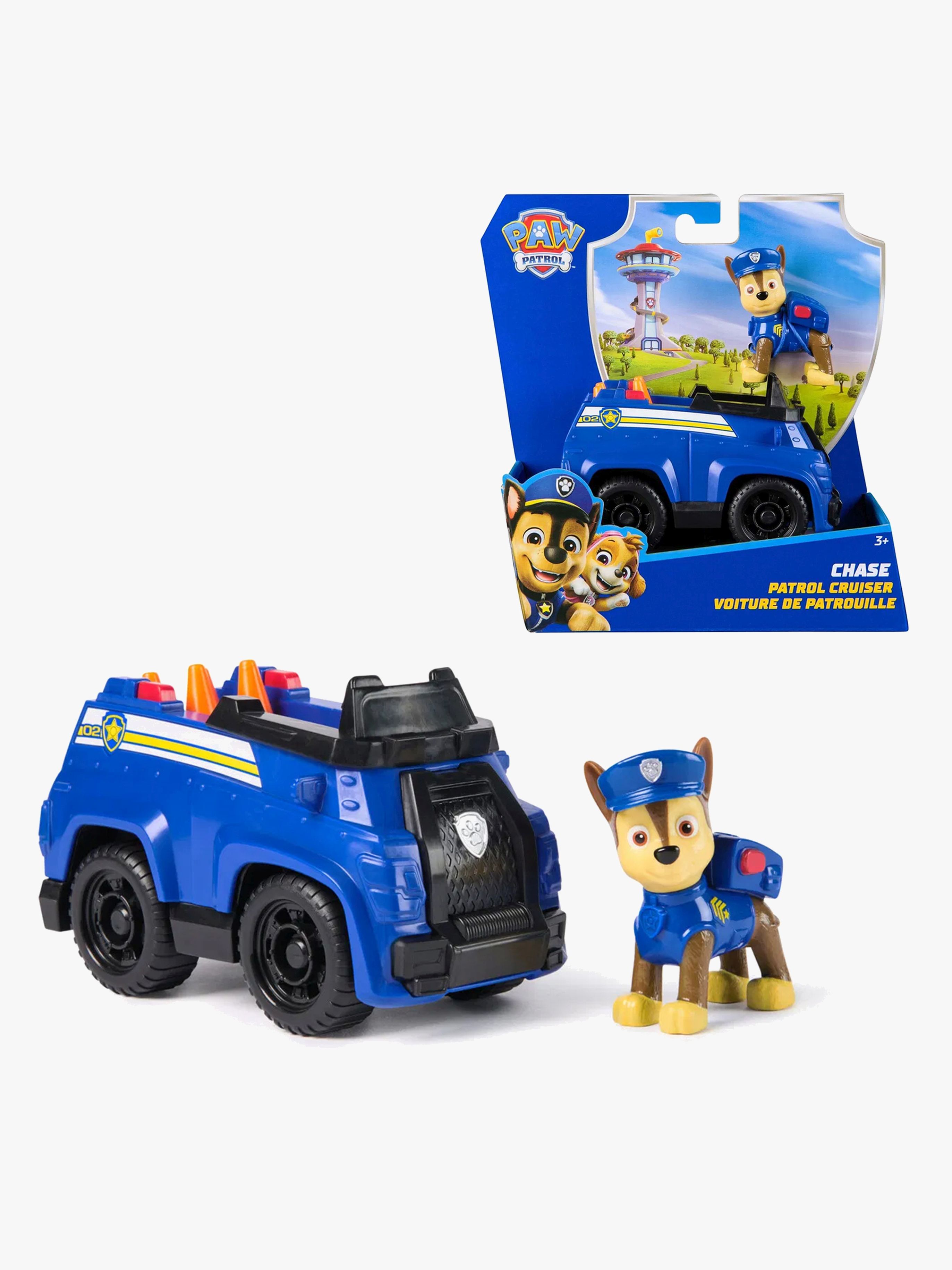 Basic Fahrzeug Chase 2.0