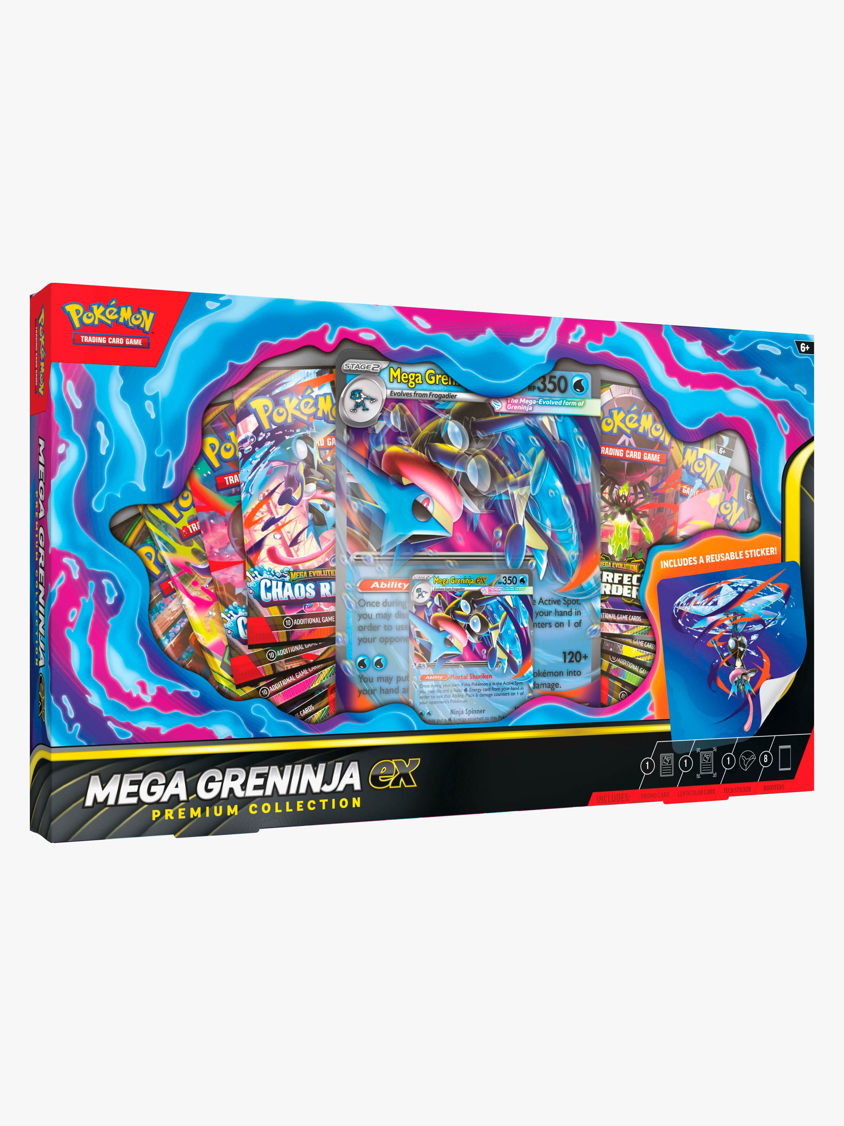 Premium EX Box