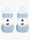 MAM Easy Start Babyflasche Anti-Kolik 160 ml 2er-Pack, Blau