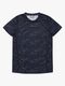 Hyperfied Logo T-Shirt, Grey Camo