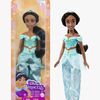 Princess28-HLW12-3226_2.jpg