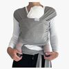 Aldoria Bambu Soft Tragetuch, Ash Grey