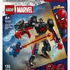 LEGO Super Heroes 76337 Miles Morales Mech vs. Spider-Man 2099
