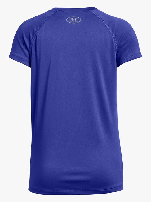 Under armour Big Logo Tee Solid SS Trainingsshirt, Purple
