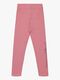 Hyperfied Jersey Logo Tights, Blush