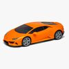 Airfix Quickbuild Modellauto Lamborghini Huracan EVO