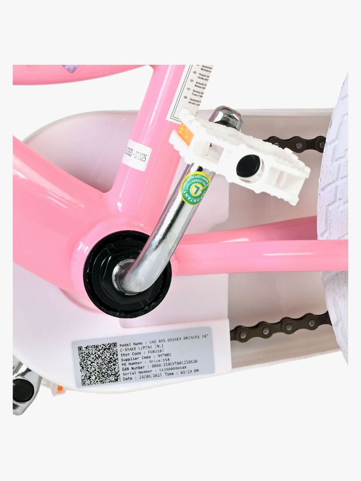 CB16G-20600-1681_3g.jpg