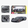 Bburago Lamborghini Terzo Millennio Modellauto 1:24
