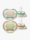 Philips Avent Ultra Air Schnuller 6–18m 2er-Pack, Beige/Hellgrün