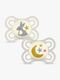 MAM Perfect Night Schnuller Silikon 2er-Pack 0-6m, Neutral