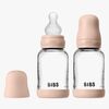BIBS Slow Flow Glas Fläschchen Silikon 2er-Pack 120 ml, Blush