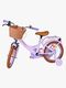 Volare Ashley Fahrrad 14 Zoll, Lila