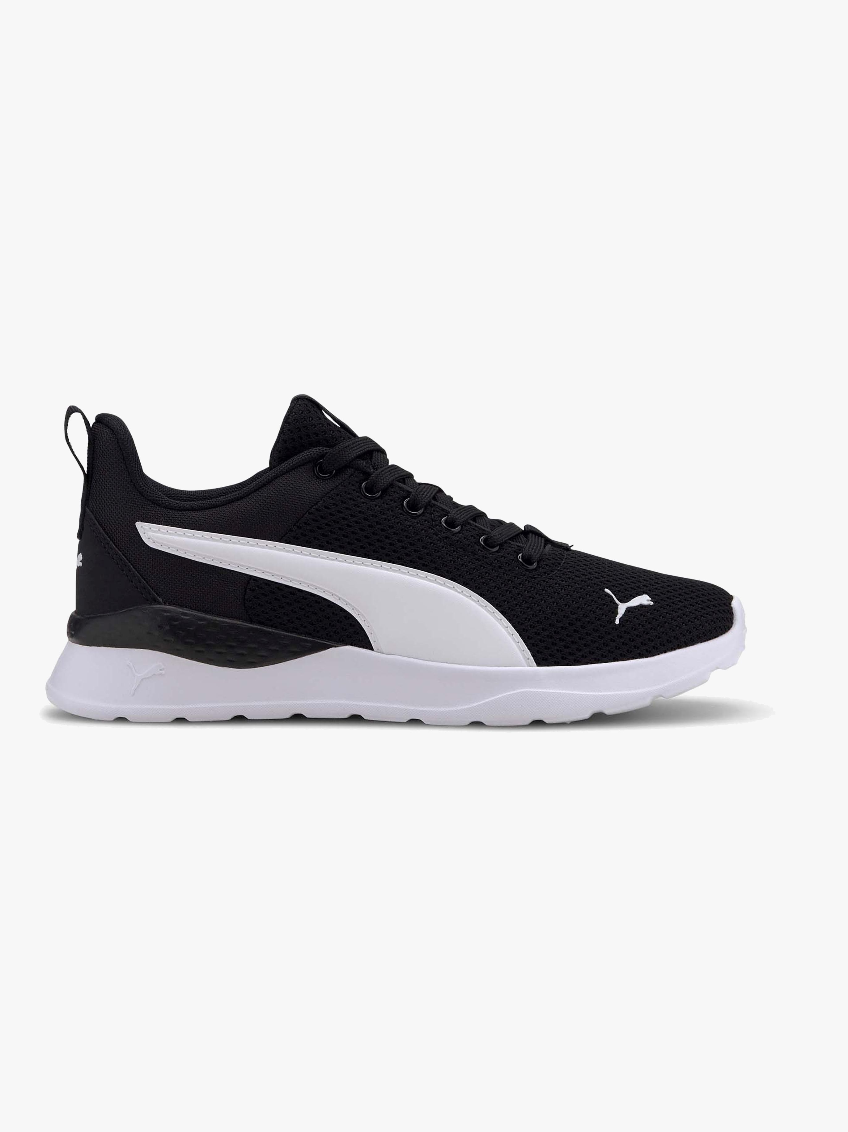 Anzarun Lite Jr Kinder Sneaker, Black / White, 38, Kinderschuhe