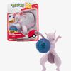 Pokémon Battle Figur Mewtu