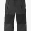 Reimatec Lento Outdoorhose, Schwarz
