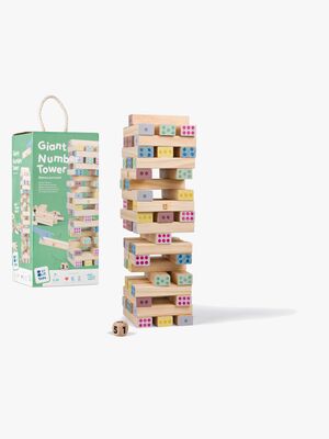 BS Toys Giant Number Tower Spiel