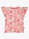 72591938-coral-1616_1.jpg