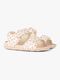 Swim Essentials Sandalen, Beige Leopard