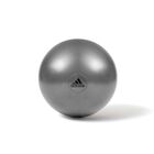 Adidas Pilatesball 75 cm, Grau