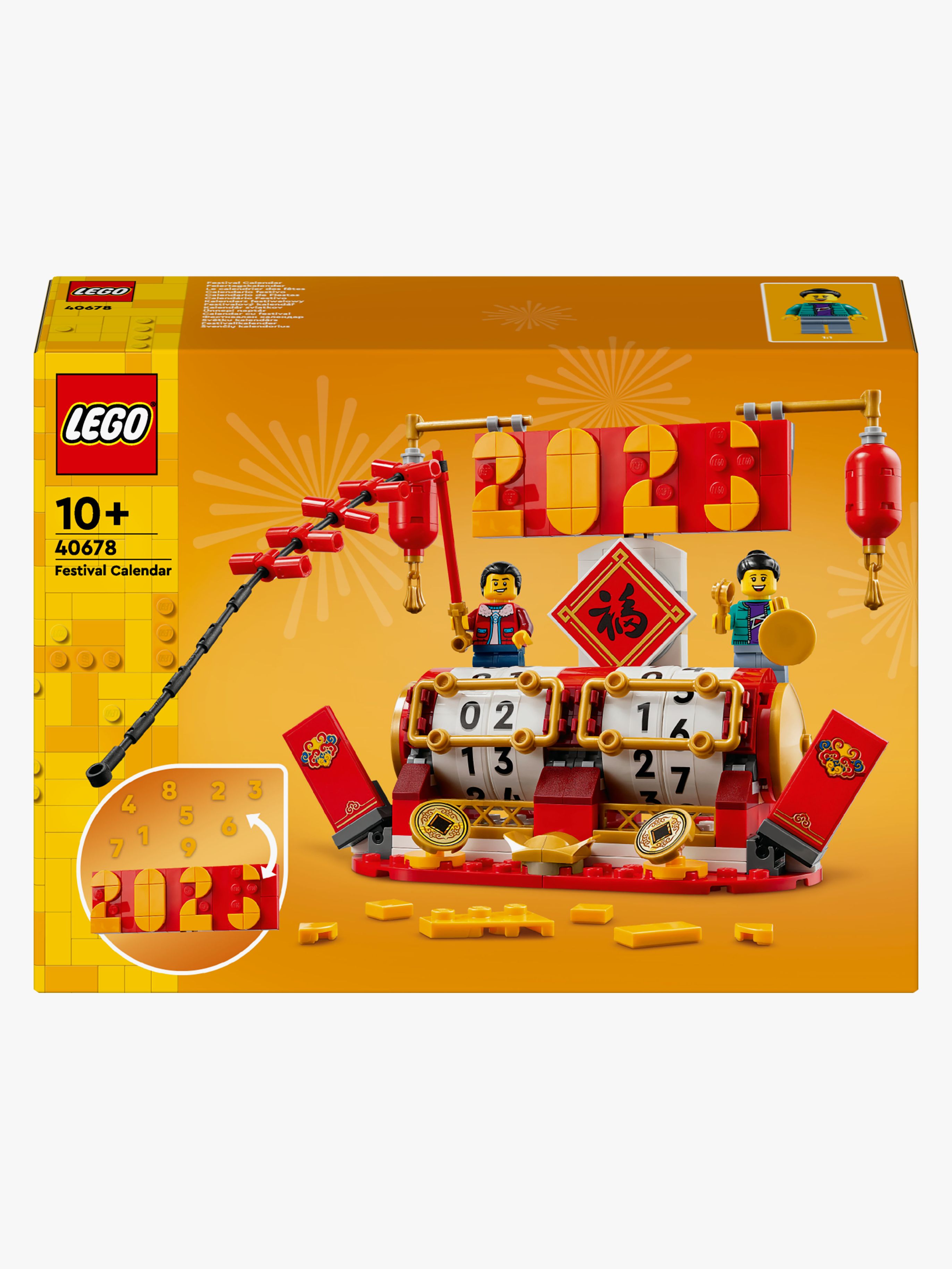 Iconic 40678 Feiertagskalender