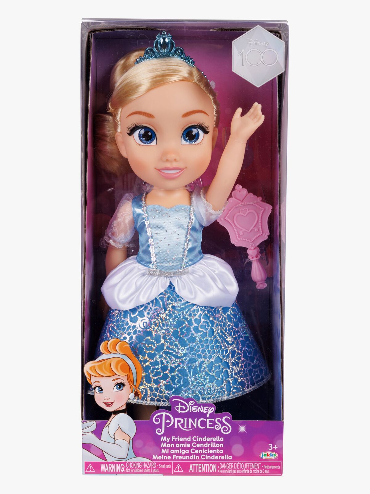 myfriend2301-44-RF14629_3d.jpg