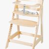 Roba Sit Up Flex Grow-Along Hochstuhl, Natural