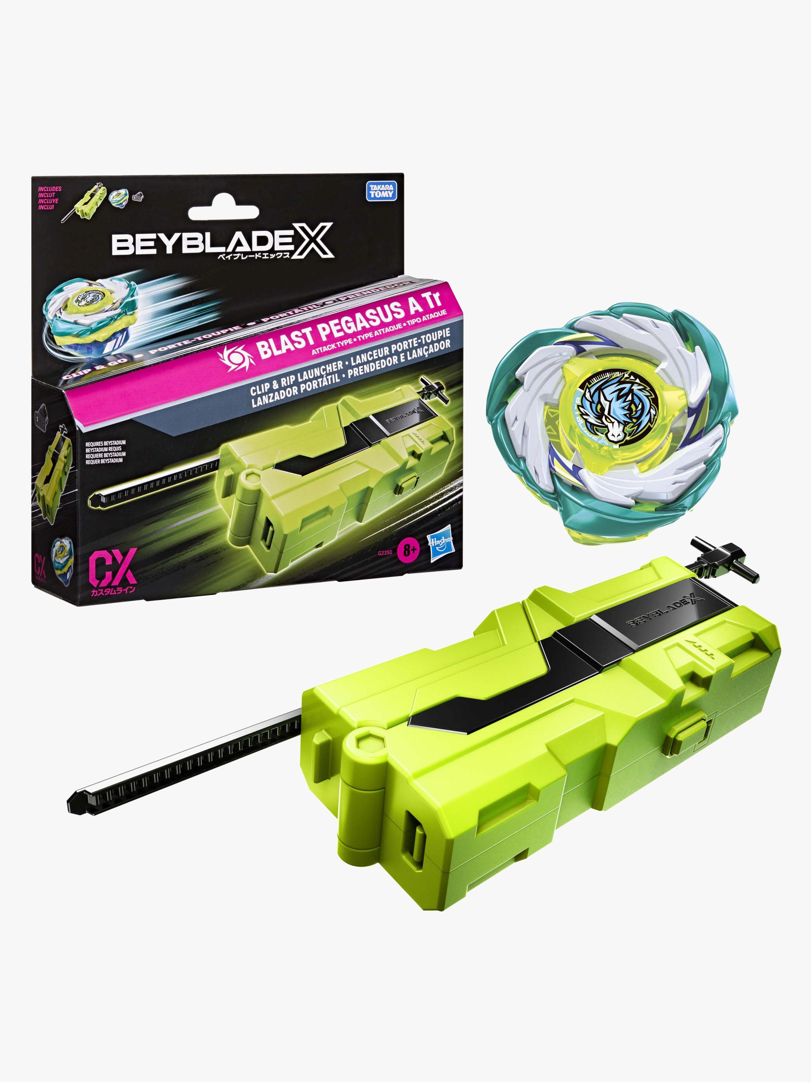X Clip N Rip Launcher